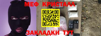 твердый Будённовск