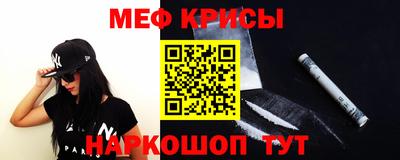 прущие грибы Бузулук