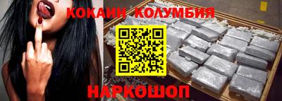 твердый Будённовск
