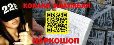 прущие грибы Бузулук