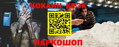 мдпв Кимры