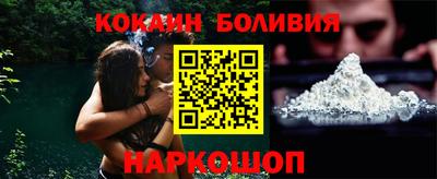 прущие грибы Бузулук