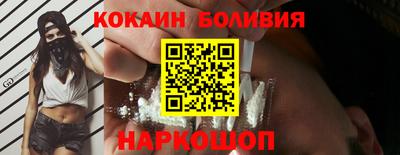 мефедрон Бугуруслан