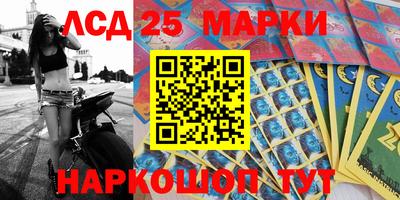 мефедрон Бугуруслан