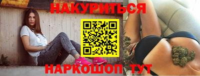 твердый Будённовск