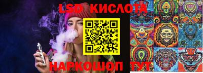 мефедрон Бугуруслан