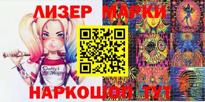 мефедрон Бугуруслан