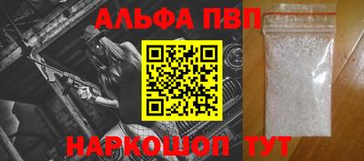 твердый Будённовск