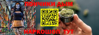 твердый Будённовск