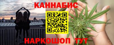 прущие грибы Бузулук