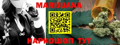 прущие грибы Бузулук