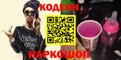 прущие грибы Бузулук