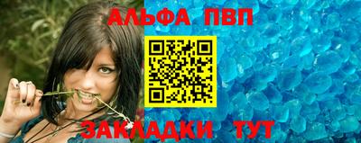 твердый Будённовск