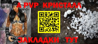 скорость Кинель