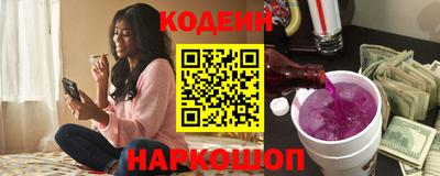 мефедрон Бугуруслан