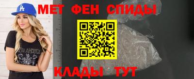 твердый Будённовск
