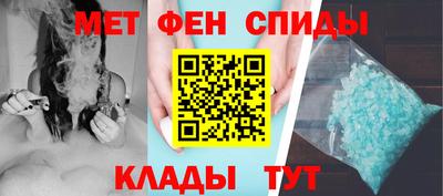 твердый Будённовск