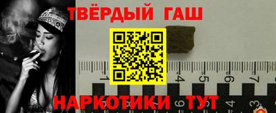 прущие грибы Бузулук
