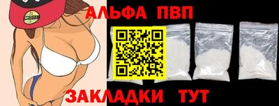 твердый Будённовск