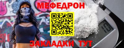 твердый Будённовск