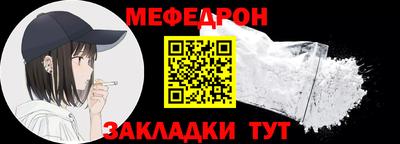 твердый Будённовск