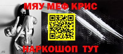 твердый Будённовск