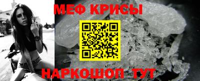 прущие грибы Бузулук